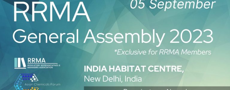 [RRMA Event] RRMA General Assembly 2023